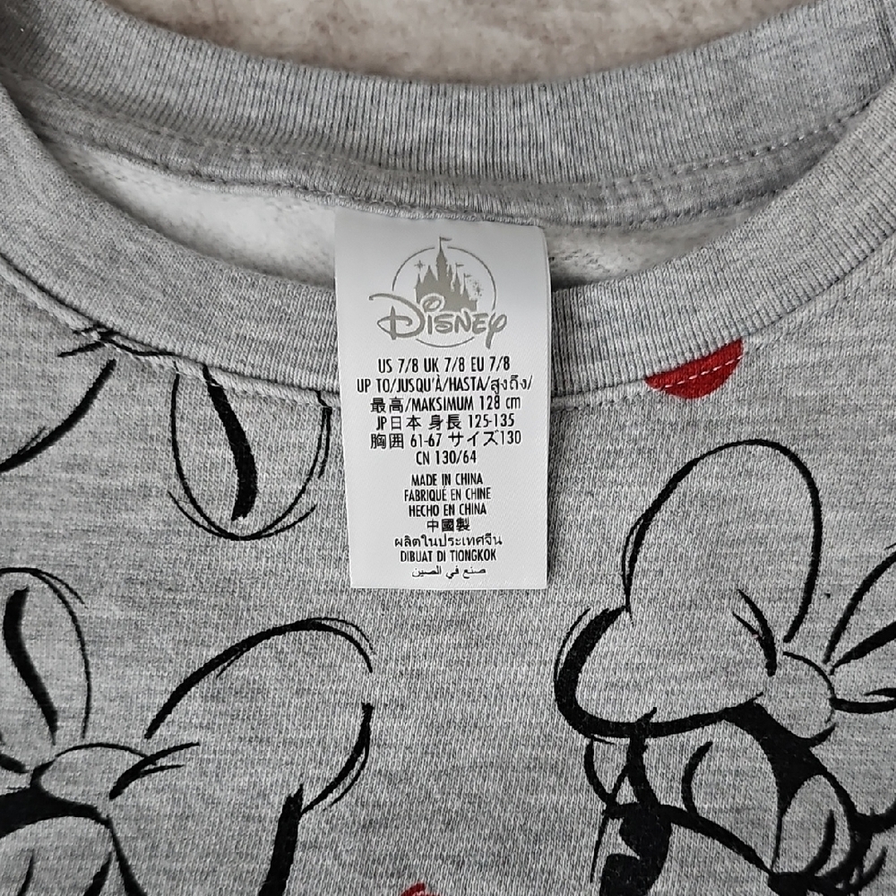 Disney Gray and Red Hoodie with Minnie Art - Picture 2 of 3